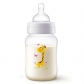 Продукт Philips Avent - Шише за хранене Classic Anti-Colic 260мл - 5 - BG Hlapeta